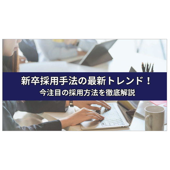 スクリーンショット 2025-07-10 153750.png