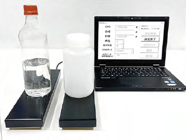 重量センサ『WLTSシリーズ』