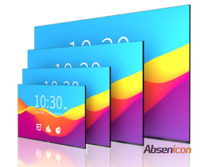 スクリーン『Absenicon』