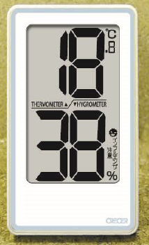 デジタル温湿度計（デカ文字）『CR-2000 W/P』