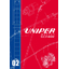 Uniper Corporation Unloading Equipment General Catalog