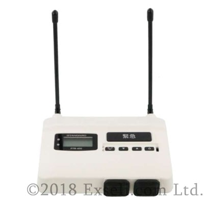 FTR-400 特定小電力無線中継装置 最大1kmまで拡張可能】特定小電力無線中継器 FTR-400 | エクセリ