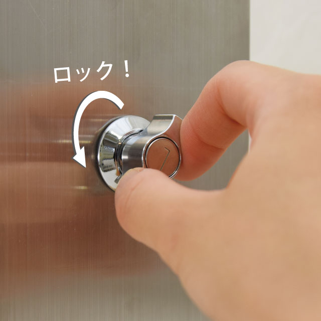 【宅配ボックス】届ける側も、受け取る側も使いやすいツマミ付ロック