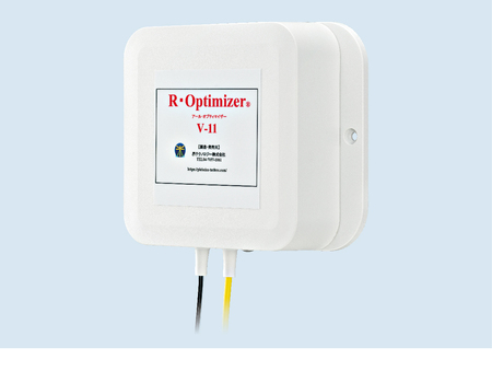 R-Optimizer（アール・オプティマイザー）