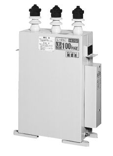 高圧進相コンデンサ設備＜乾式＞』 指月電機製作所 | イプロス