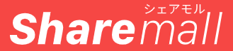 シェアモル