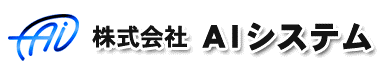 WEB制作サービス