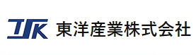 非常用発電機　改修・点検サービス