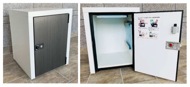 戸建用保冷宅配BOX『Frigus（フリグス）』