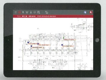 配筋検査システム『JRebar』