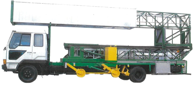 橋梁点検車『MBI 70-1/S』