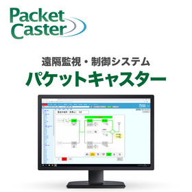 packetcaster_logo.png