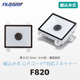 修正後F820.png