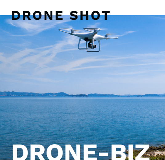 ドローン空撮・測量・点検サービス『DRONE-BIZ』