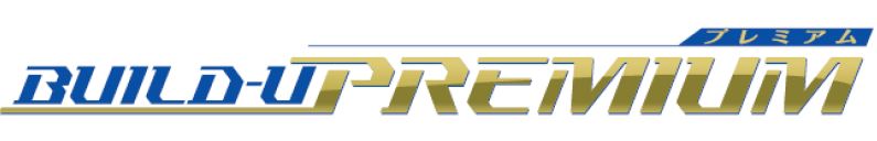 建設業向けERP『BUILD-U Premium』