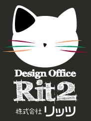 ホームページ制作サービス