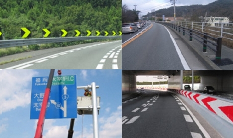 株式会社九州標識 事業案内