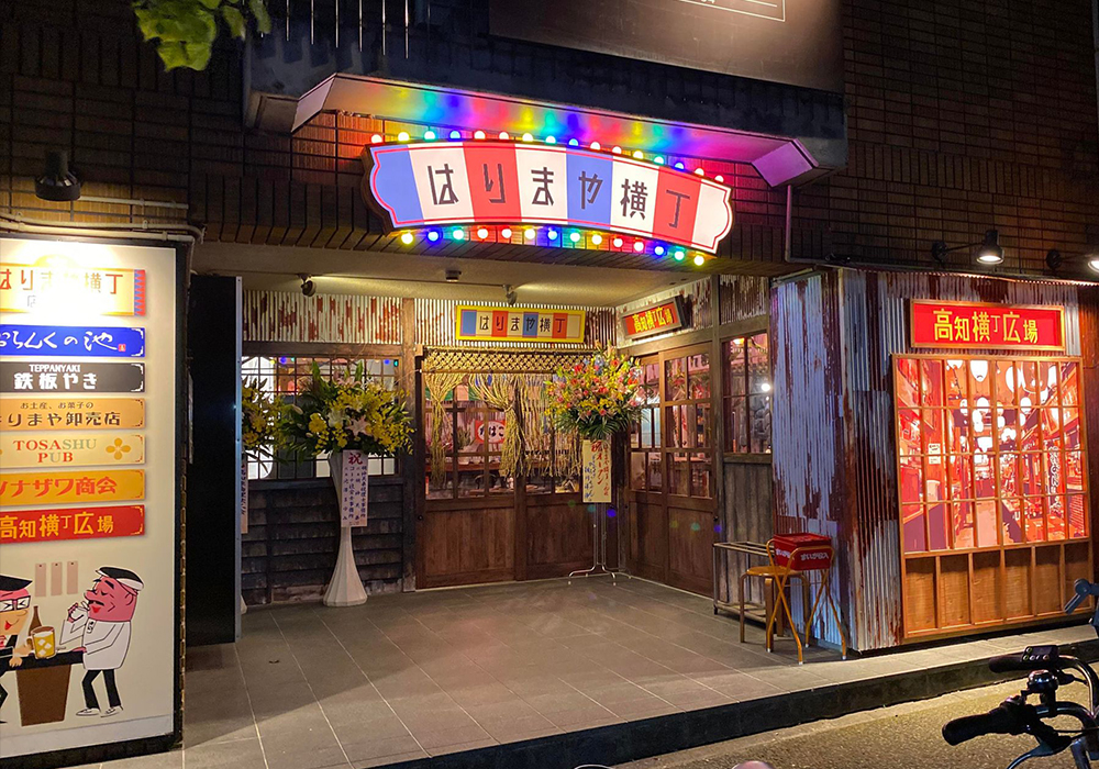 看板制作サービス