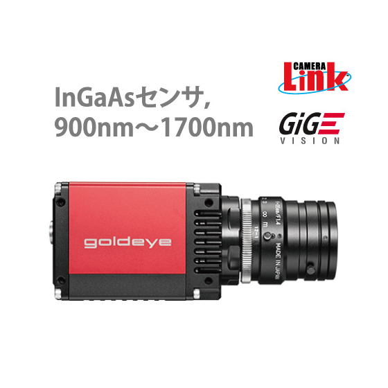 Goldeye00.jpg
