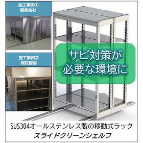 差し替え用画像_2000690214.jpg