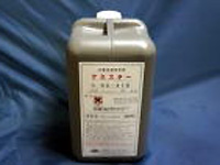 高性能表面処理剤