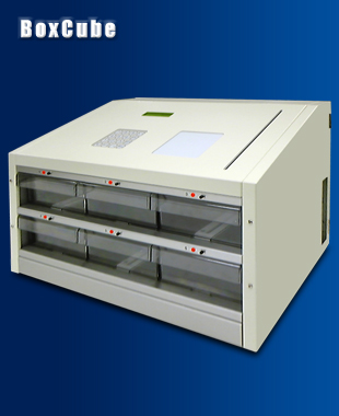 貴重品管理機『BOXCUBE』