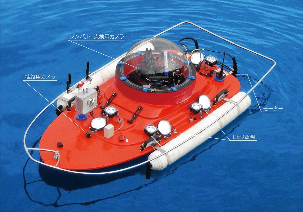 桟橋の調査診断システム