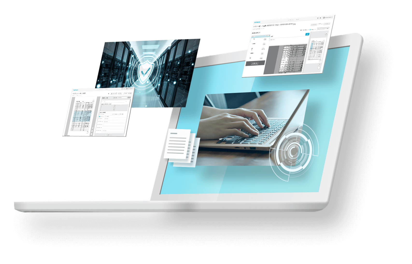 文字認識技術『DEEP READ』