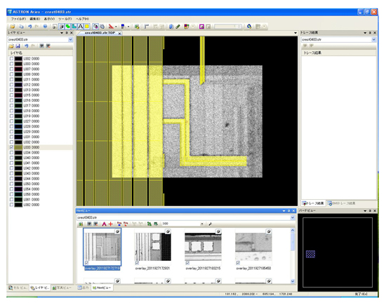 CADナビゲーションシステム『AZSA-AR/HS』