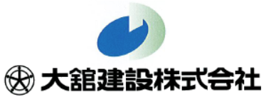 ドローン測量・空撮サービス