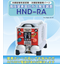 High-pressure nitrogen-enriched gas generation device 'HND-RA' *Work examples are also being introduced.