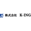 LED lighting development and manufacturing services