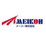 完全水系多彩模様外装仕上塗材『クリンナ ルックストーン』
