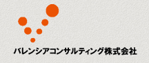 研修サービス