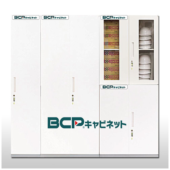 BCPTOP.jpg