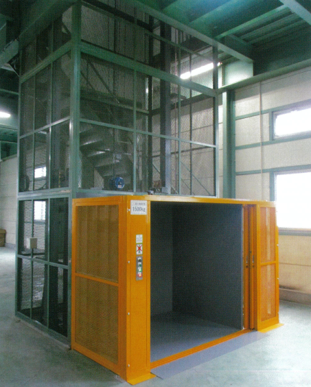 自動搬送機『SDレーター』