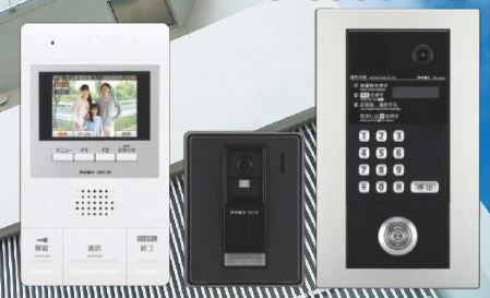 インターホンリニューアル工事