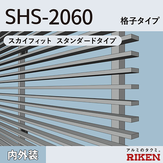 ステンレス HNS 303 切板 板厚 3ｍｍ　　200mm×1000mm ステンレス HNS 303 切板 板厚 38ｍｍ 200mm×450mm ステンレス HNS 303