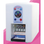 Automatic hot towel machine "HOTARU HC-800F2"