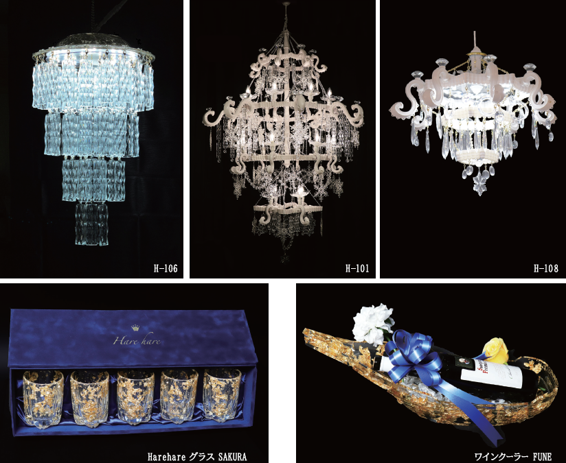 Harehare（晴れ晴れ）