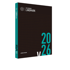 Vectorworks Landmark 2026