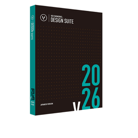 Vectorworks Design Suite 2026
