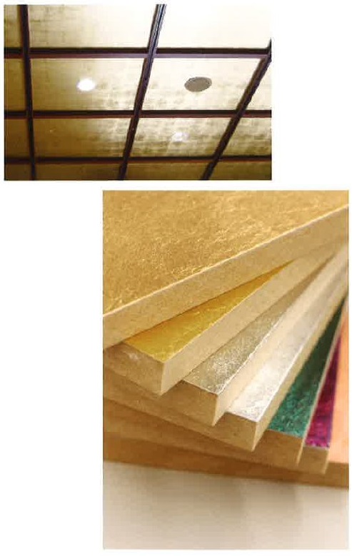 建材・加工見本帳』 堀金箔粉 | イプロス