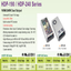 Meanwell スイッチング電源 HDP 190/240W 
