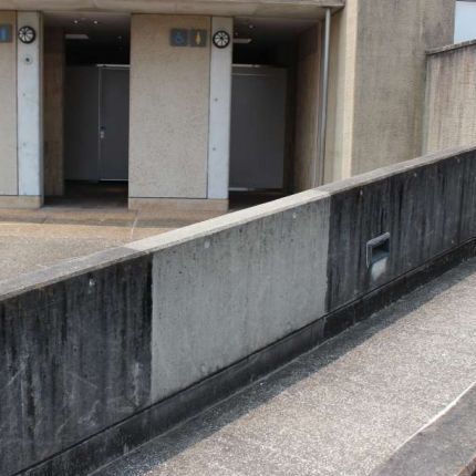 【事例】大分市美術館ウォーターセラミック防藻防汚試験施工