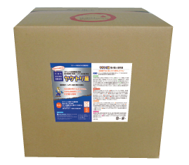 溶接焼け除去剤『ヤケトリ屋』