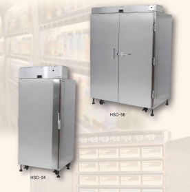 飲料用大型温蔵庫『HSC シリーズ』