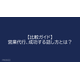 image_2025_7_16_10.png