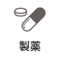Pharmaceutical use: dew point meter, temperature and humidity meter, hygrometer, explosion-proof temperature and humidity meter.