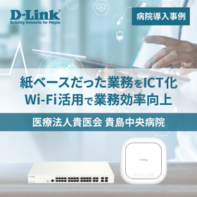 ipros_banner_kijima_chuo2.png